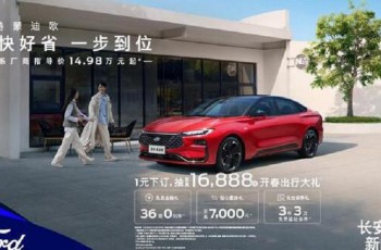 现代
